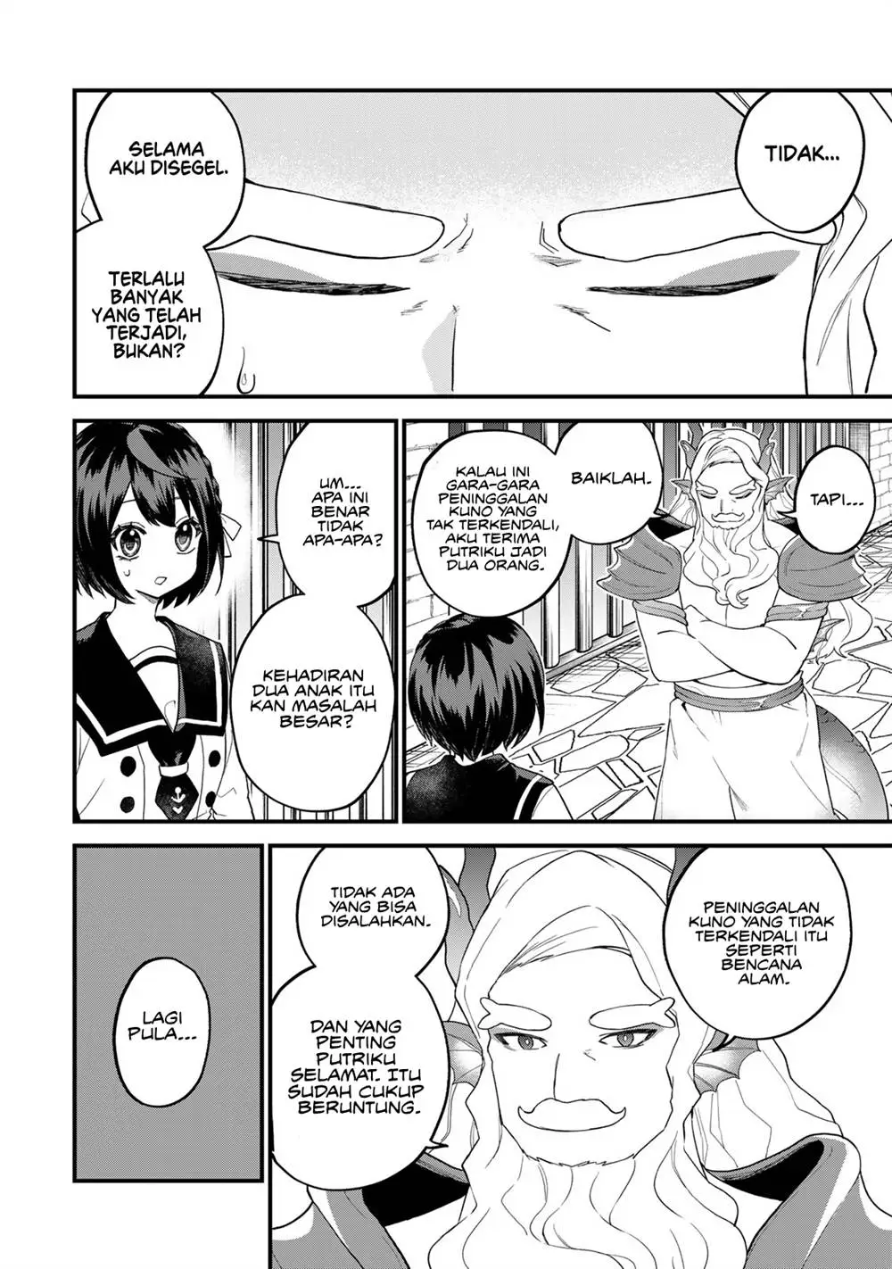 Sekai Saikyou no Majo, Hajimemashita Chapter 28
