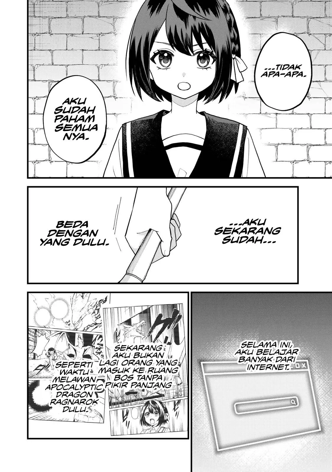 Sekai Saikyou no Majo, Hajimemashita Chapter 29
