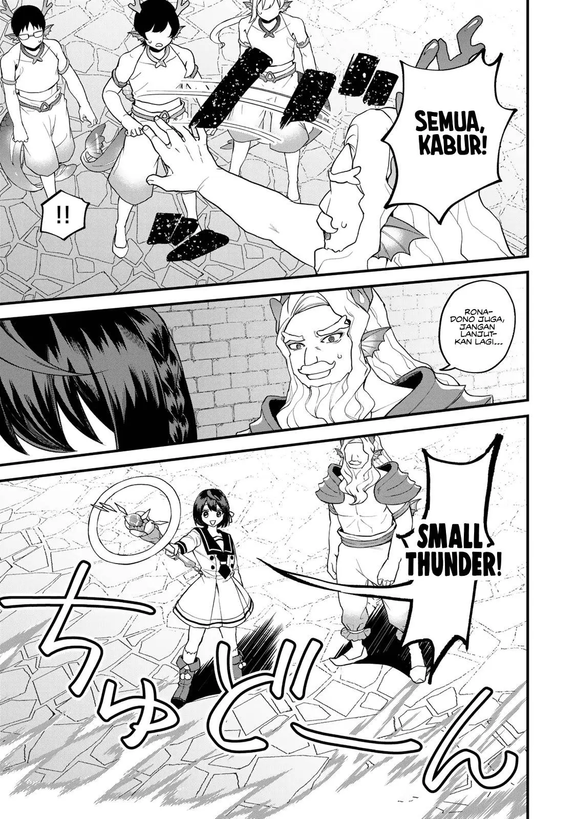 Sekai Saikyou no Majo, Hajimemashita Chapter 29
