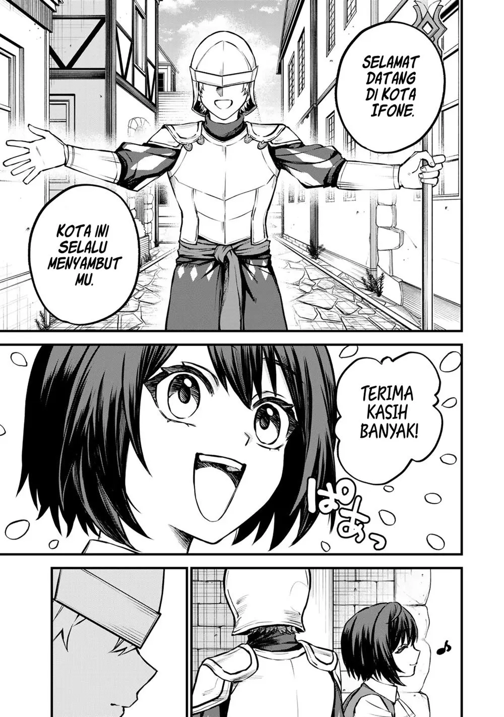 Sekai Saikyou no Majo, Hajimemashita Chapter 3