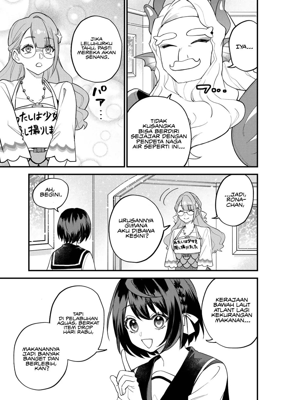 Sekai Saikyou no Majo, Hajimemashita Chapter 30