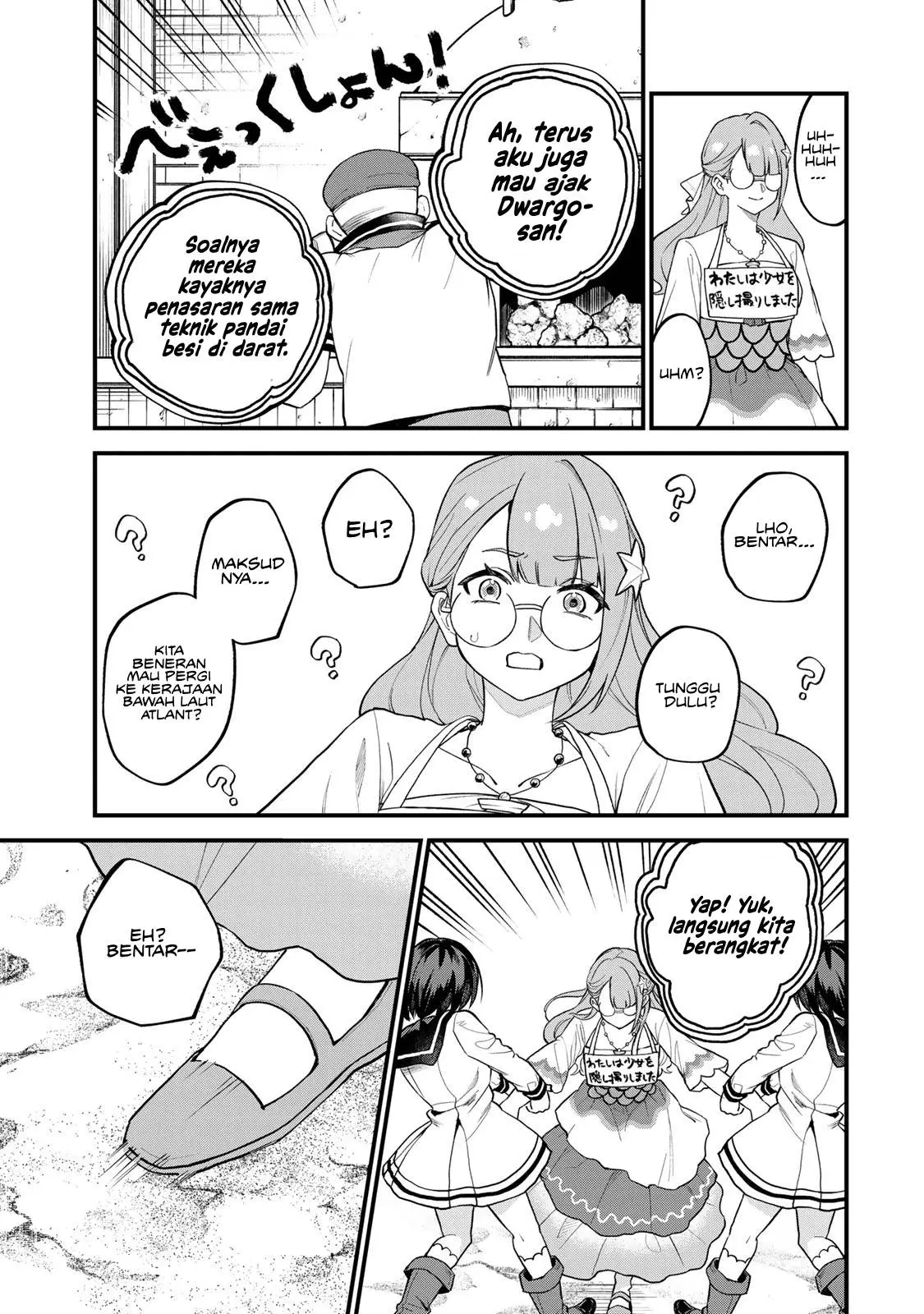 Sekai Saikyou no Majo, Hajimemashita Chapter 30