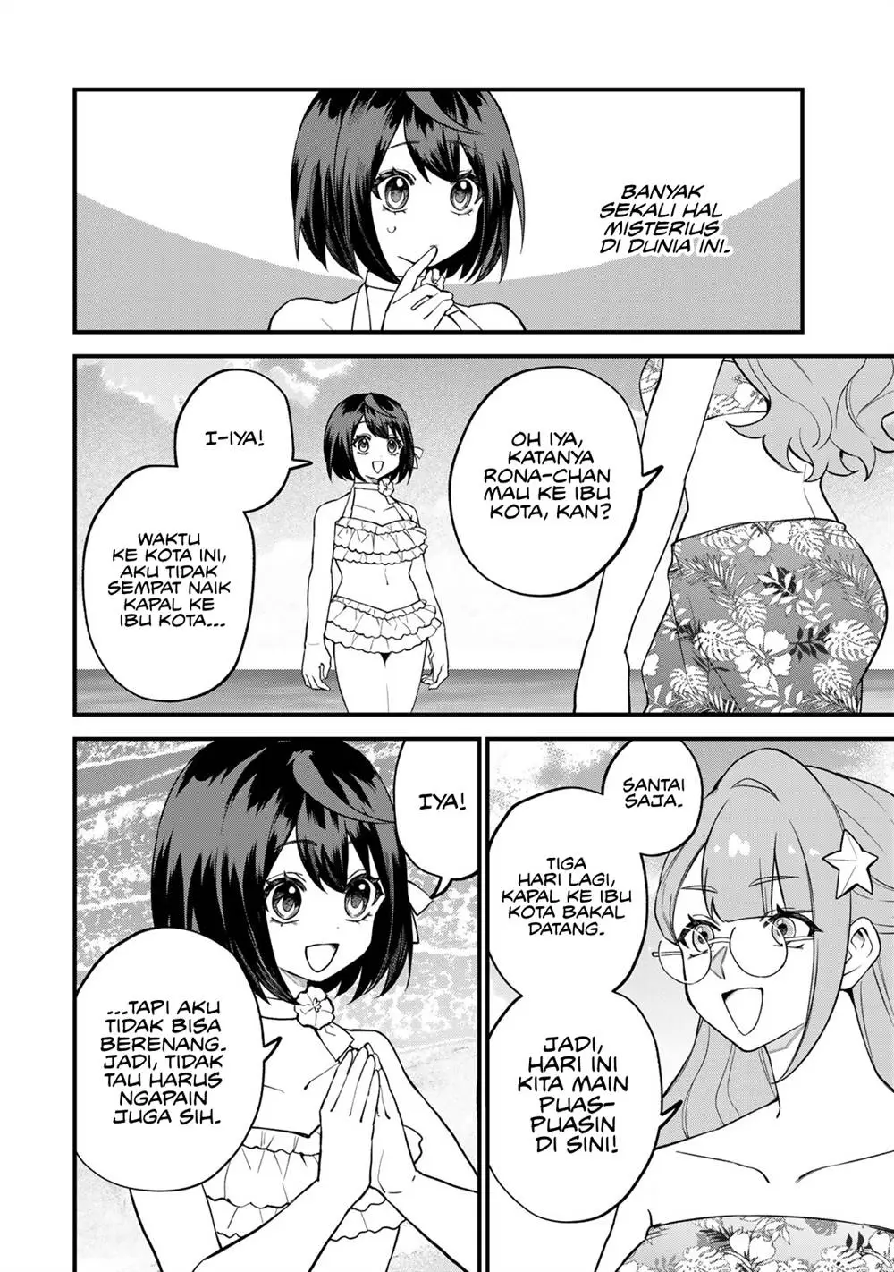 Sekai Saikyou no Majo, Hajimemashita Chapter 31