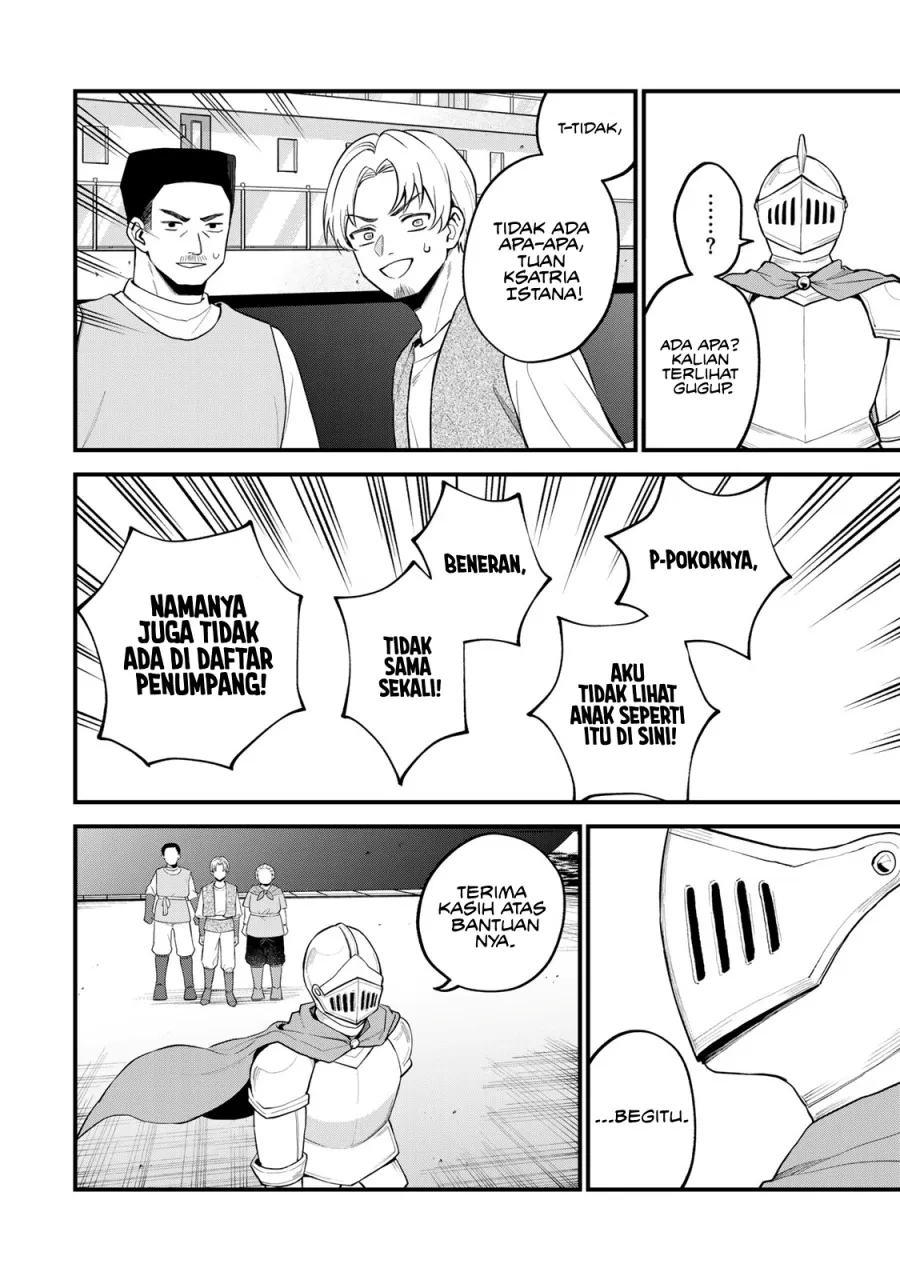 Sekai Saikyou no Majo, Hajimemashita Chapter 32
