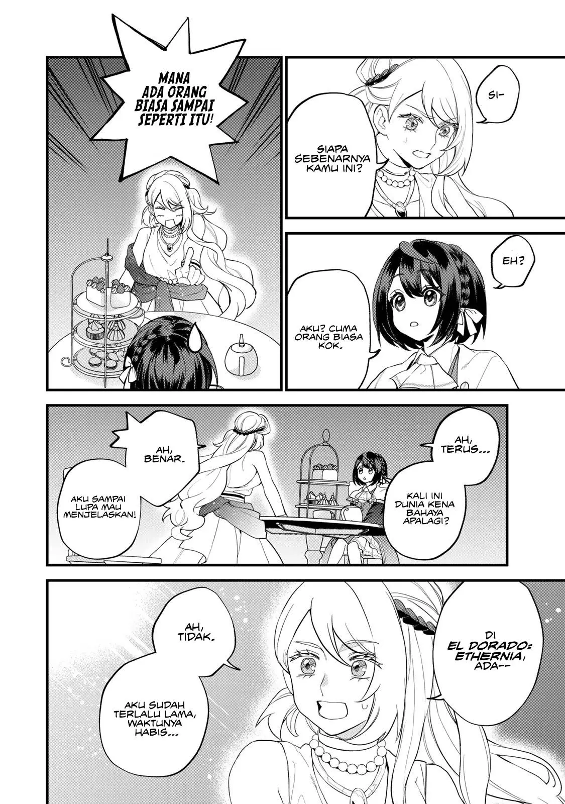 Sekai Saikyou no Majo, Hajimemashita Chapter 33