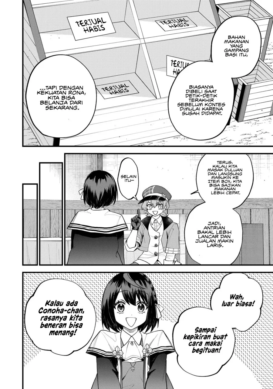Sekai Saikyou no Majo, Hajimemashita Chapter 35