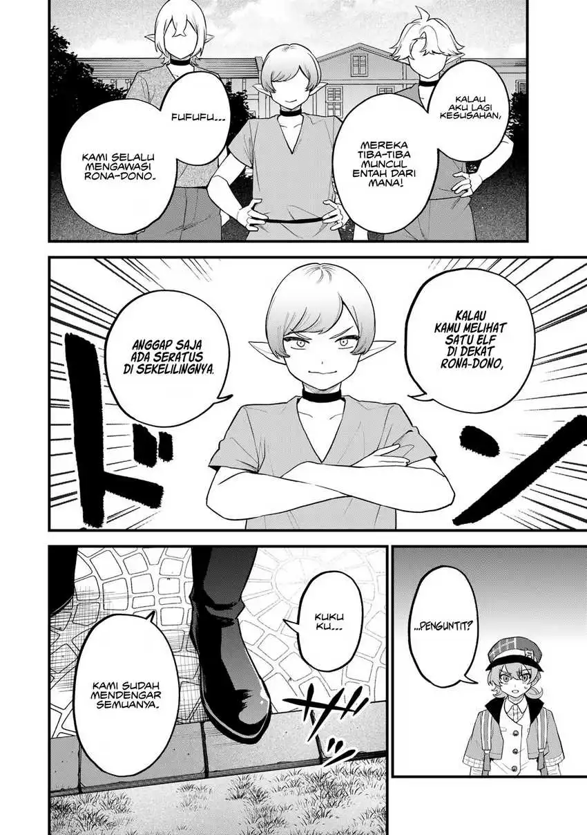 Sekai Saikyou no Majo, Hajimemashita Chapter 36