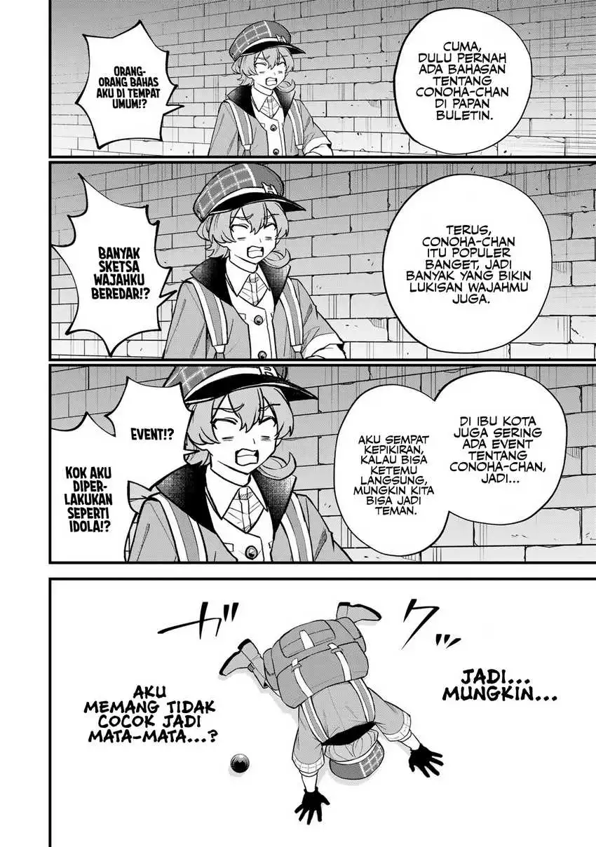 Sekai Saikyou no Majo, Hajimemashita Chapter 36