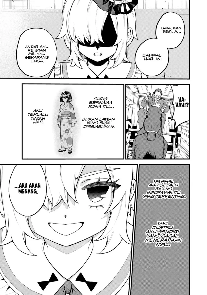 Sekai Saikyou no Majo, Hajimemashita Chapter 37