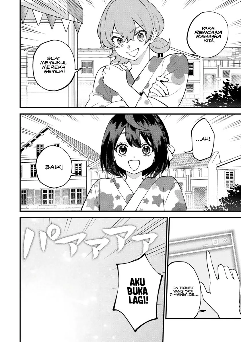 Sekai Saikyou no Majo, Hajimemashita Chapter 37
