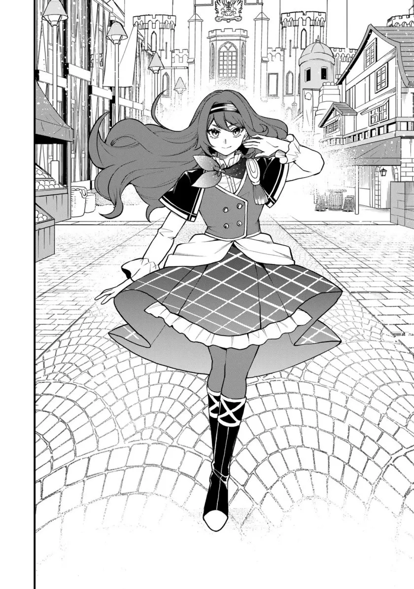Sekai Saikyou no Majo, Hajimemashita Chapter 38