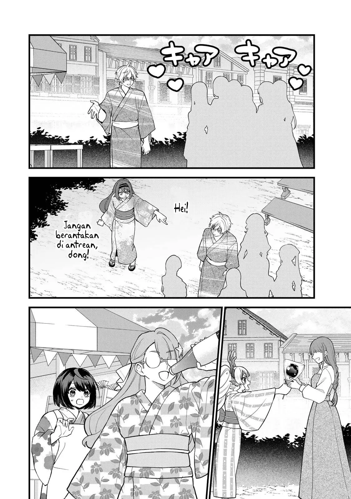 Sekai Saikyou no Majo, Hajimemashita Chapter 39
