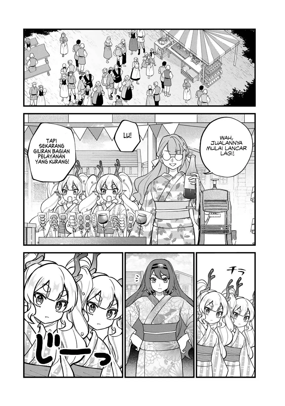 Sekai Saikyou no Majo, Hajimemashita Chapter 39