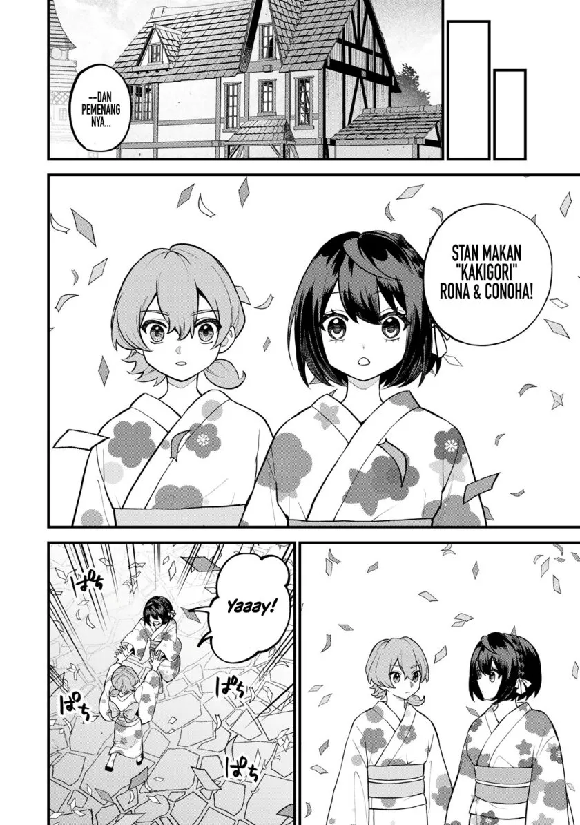 Sekai Saikyou no Majo, Hajimemashita Chapter 40