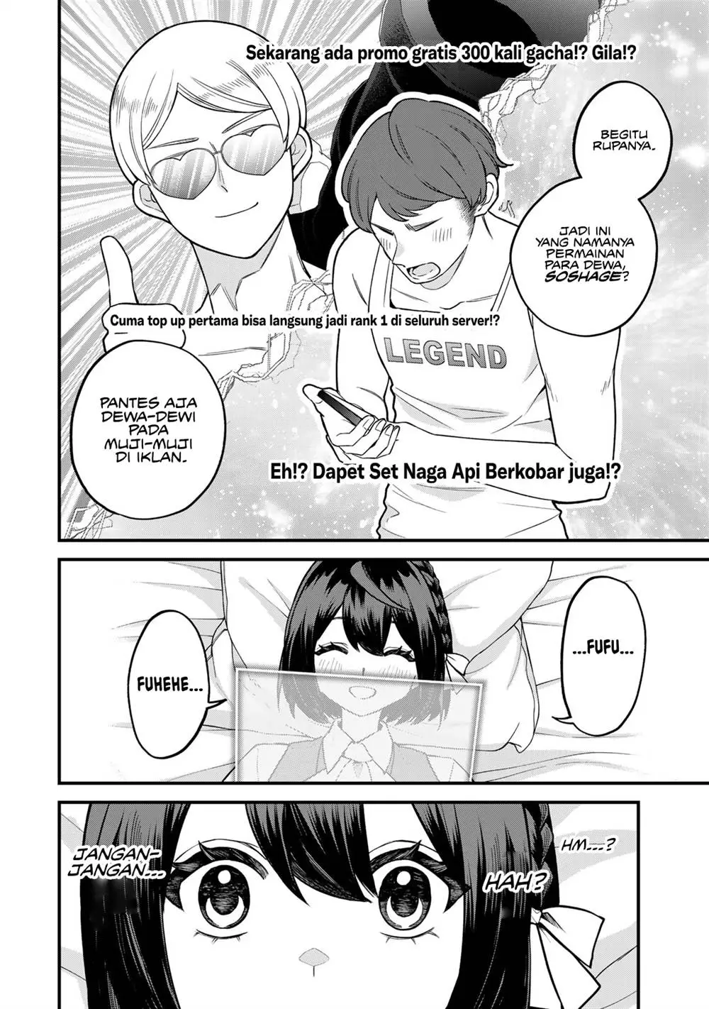 Sekai Saikyou no Majo, Hajimemashita Chapter 41