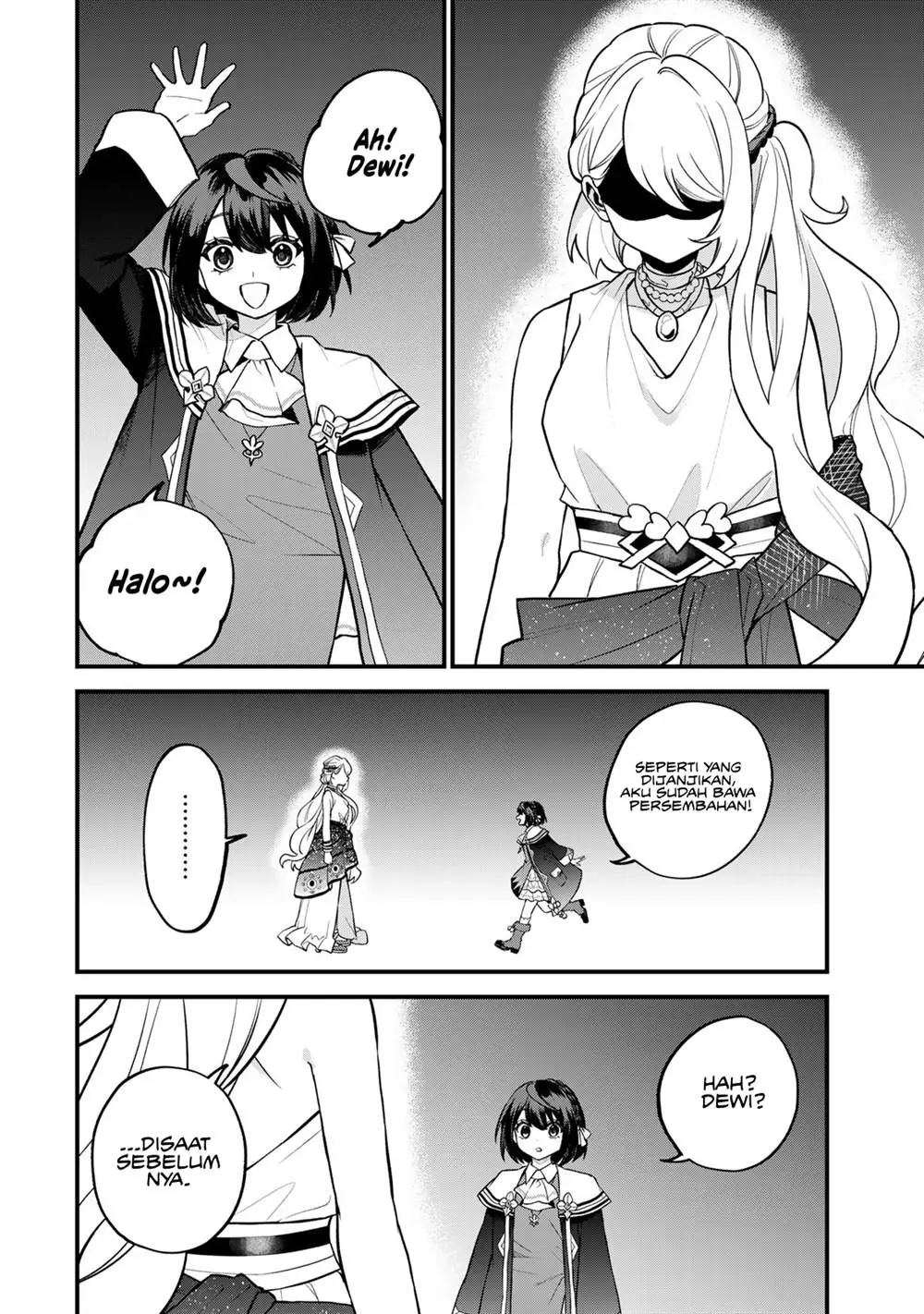 Sekai Saikyou no Majo, Hajimemashita Chapter 41