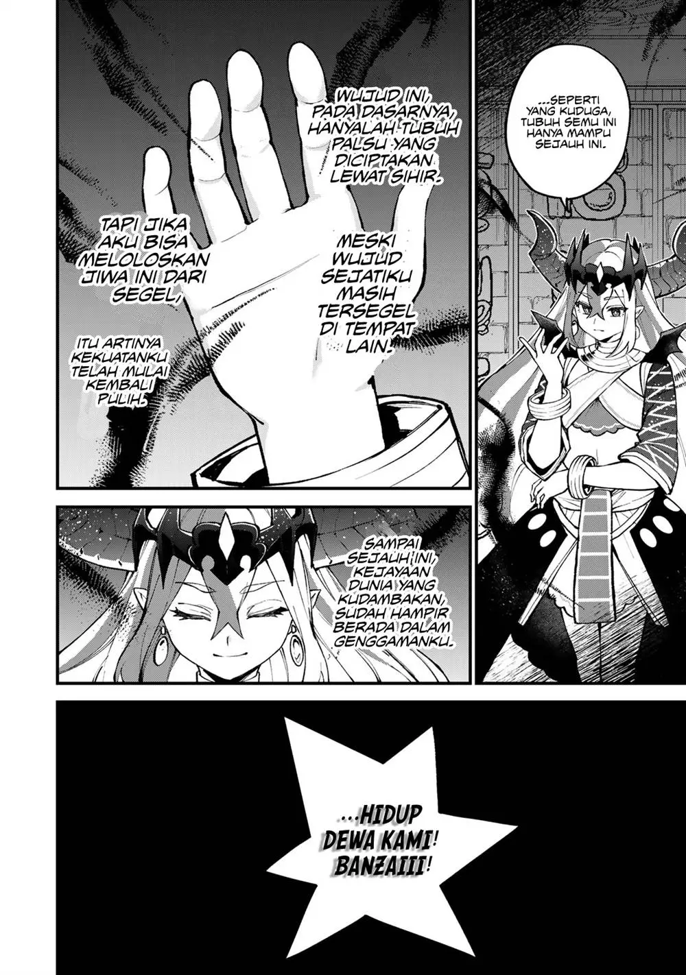Sekai Saikyou no Majo, Hajimemashita Chapter 45