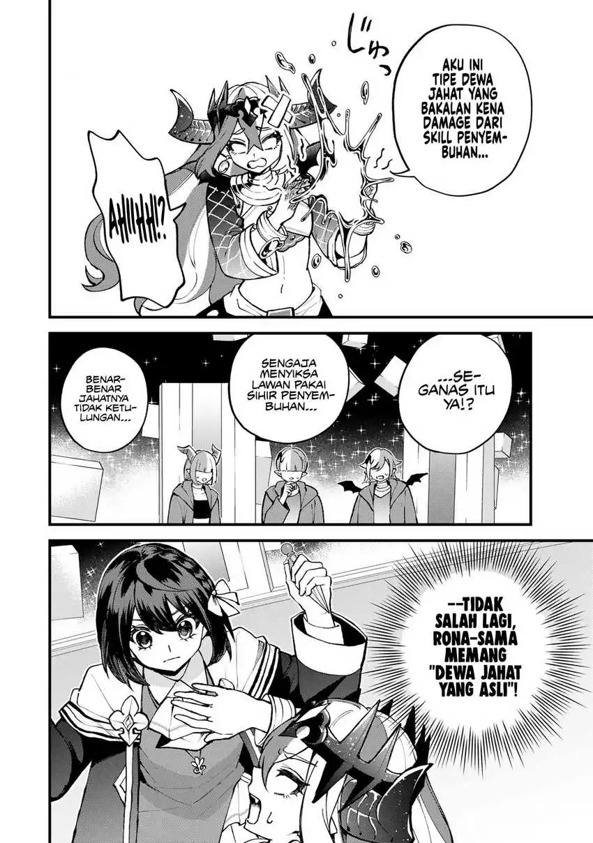 Sekai Saikyou no Majo, Hajimemashita Chapter 46