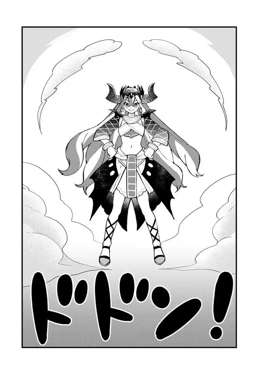 Sekai Saikyou no Majo, Hajimemashita Chapter 46