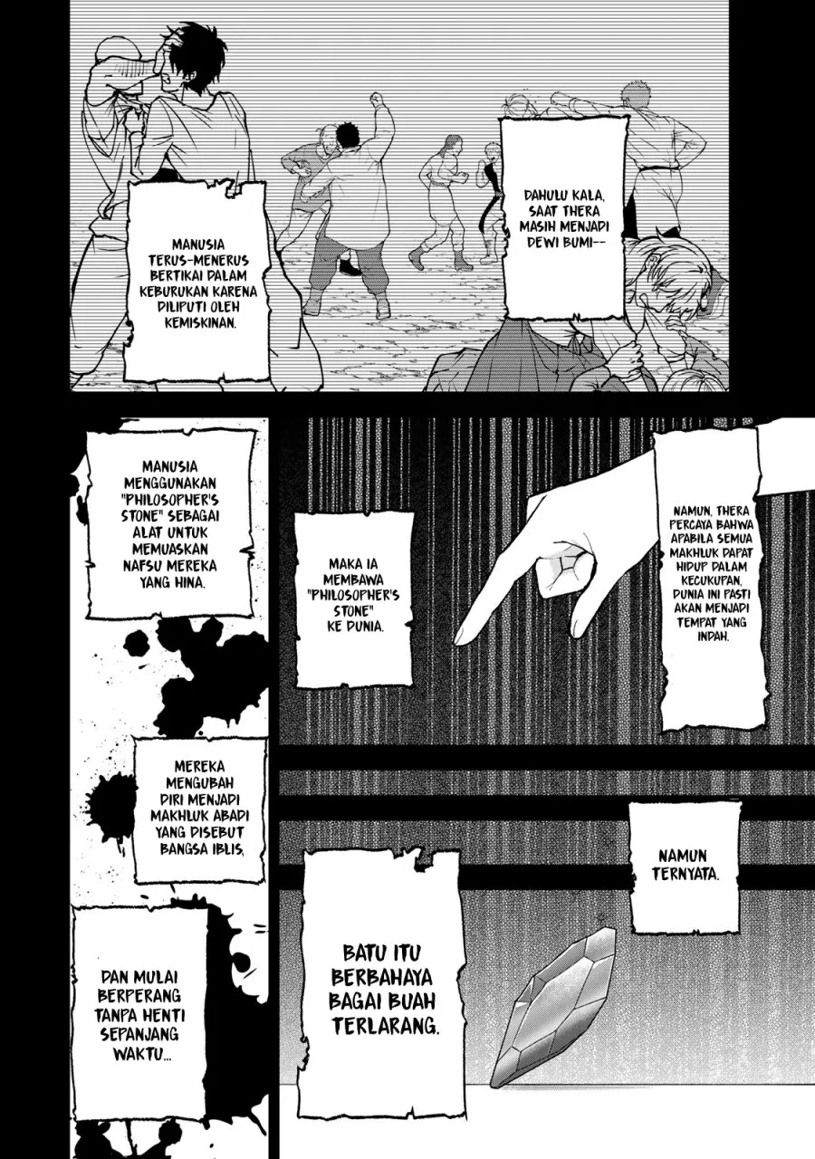 Sekai Saikyou no Majo, Hajimemashita Chapter 47