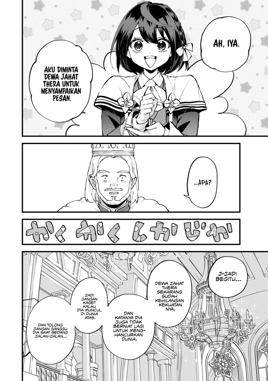 Sekai Saikyou no Majo, Hajimemashita Chapter 48