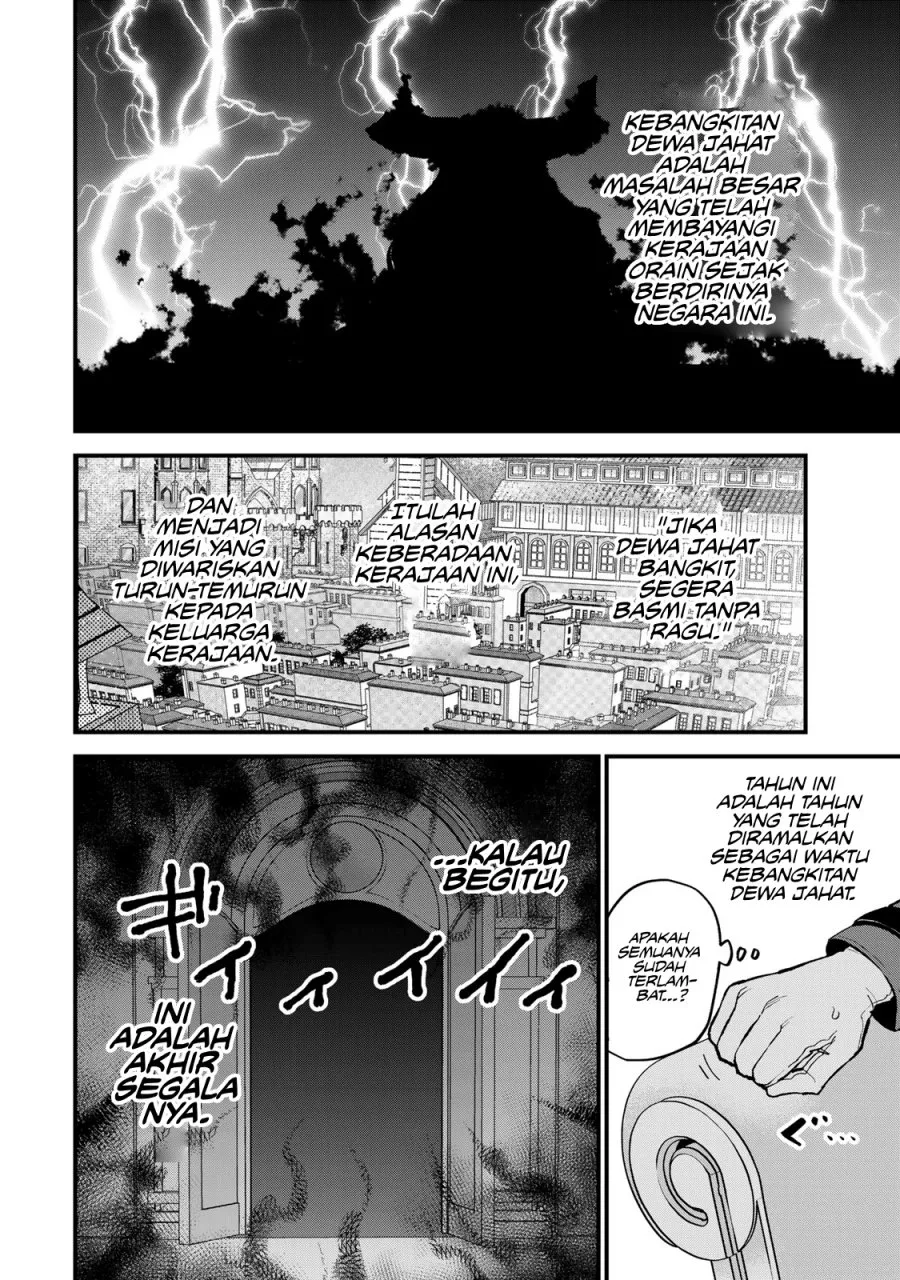 Sekai Saikyou no Majo, Hajimemashita Chapter 48