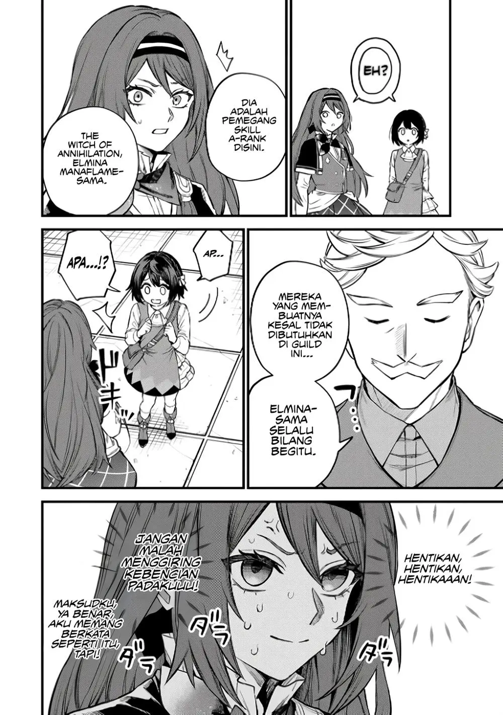 Sekai Saikyou no Majo, Hajimemashita Chapter 5