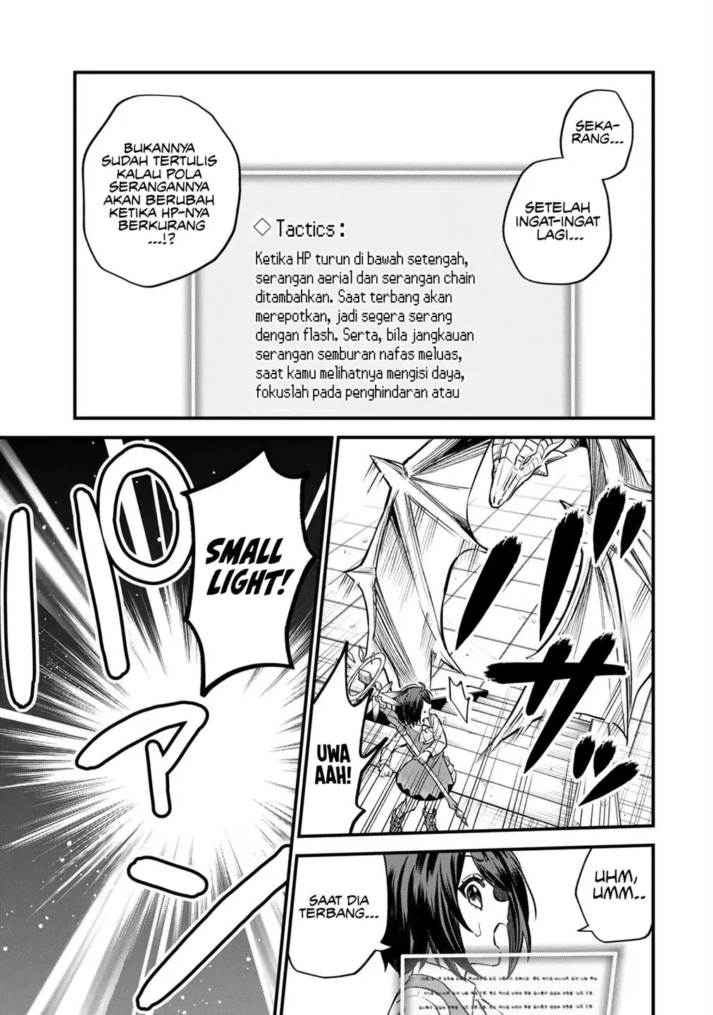 Sekai Saikyou no Majo, Hajimemashita Chapter 7