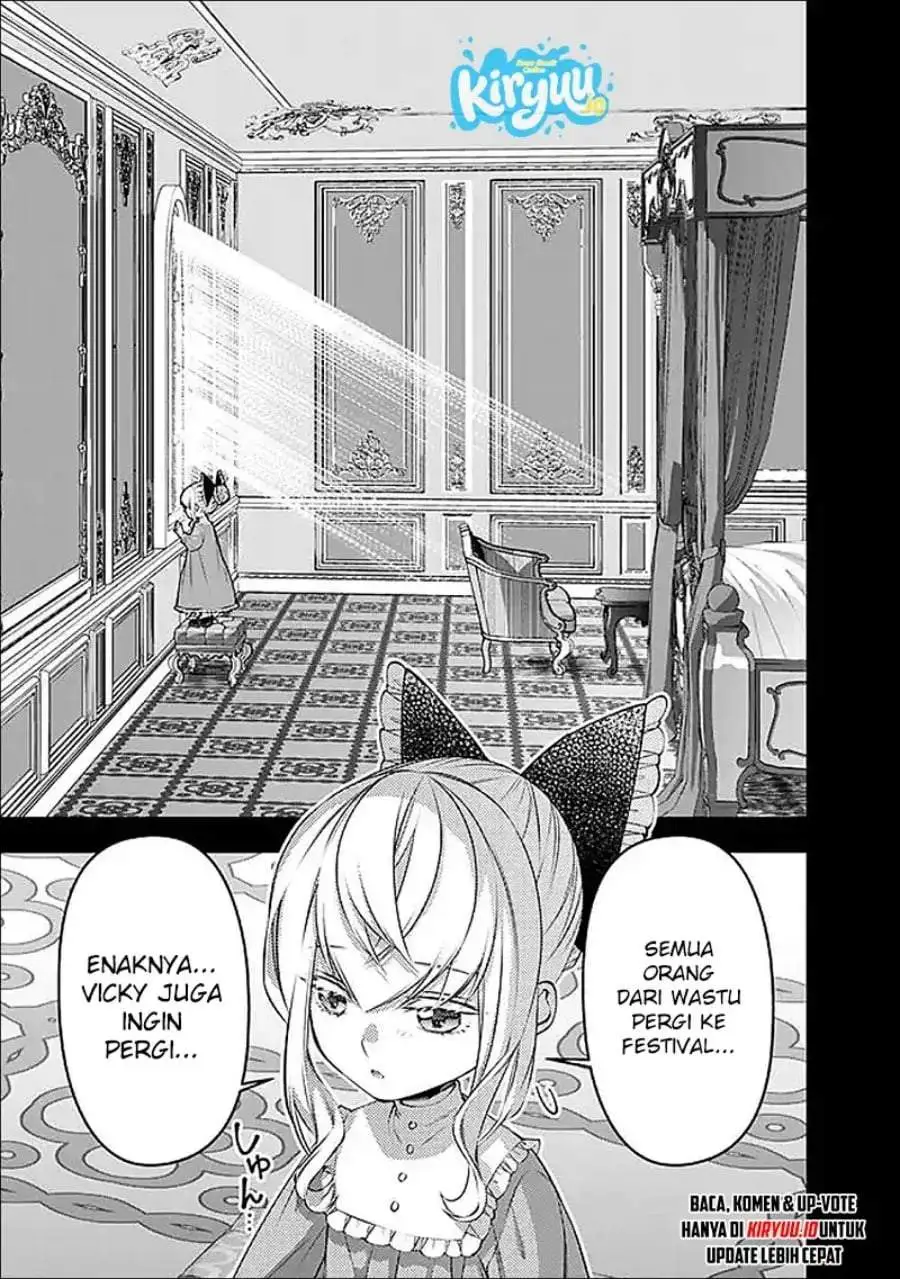 Fukushuu o Koinegau Saikyou Yuusha wa, Yami no Chikara de Senmetsu Musou Suru Chapter 135