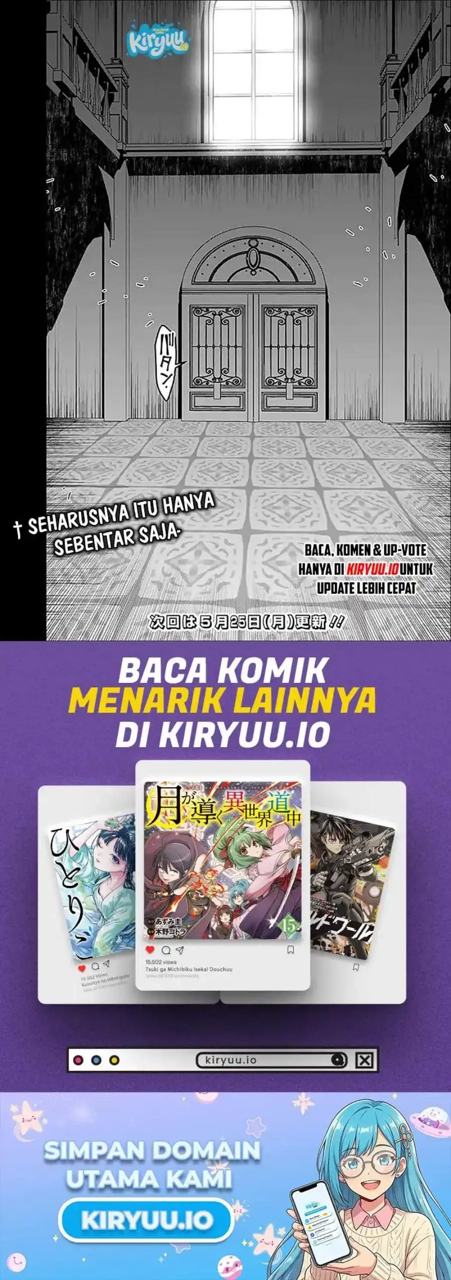 Fukushuu o Koinegau Saikyou Yuusha wa, Yami no Chikara de Senmetsu Musou Suru Chapter 135