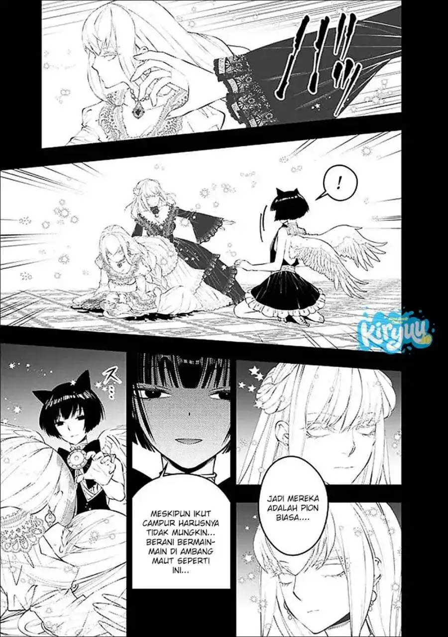 Fukushuu o Koinegau Saikyou Yuusha wa, Yami no Chikara de Senmetsu Musou Suru Chapter 135