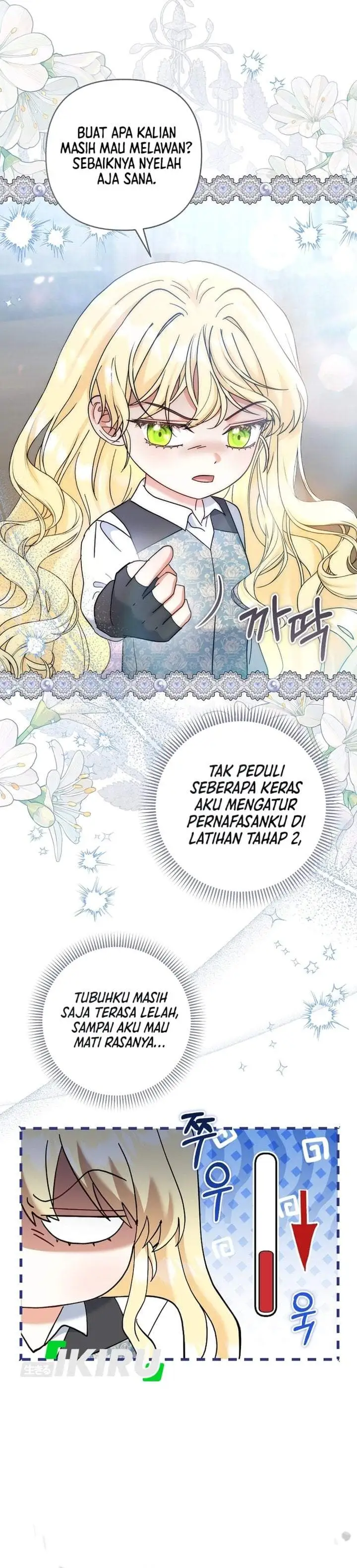 Baby Trouble Maker Chapter 43
