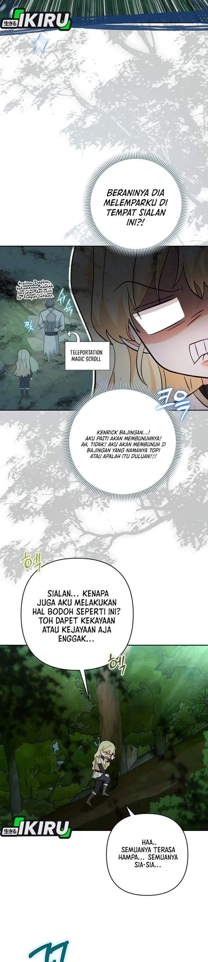 Baby Trouble Maker Chapter 47