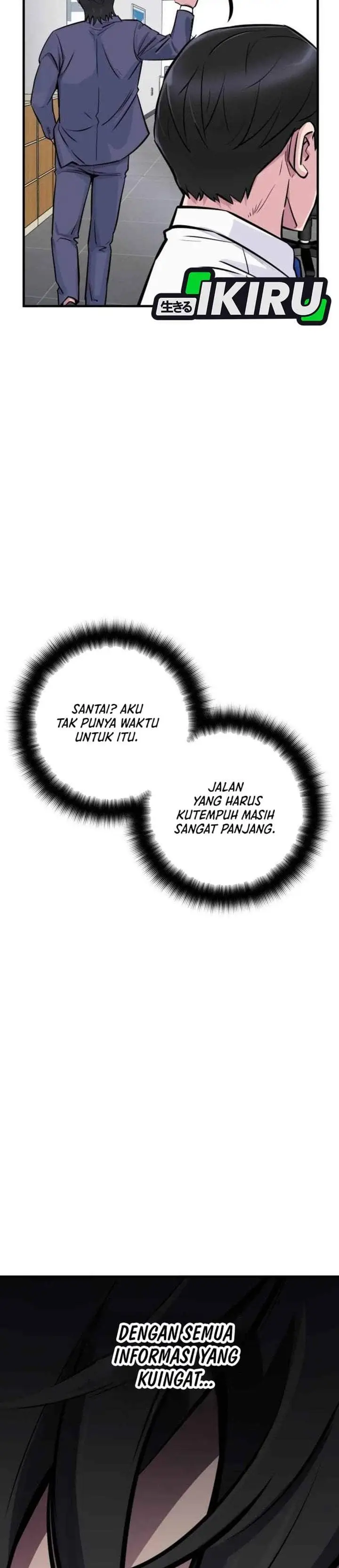 The Chaebol Family’s Genius Monster Chapter 1