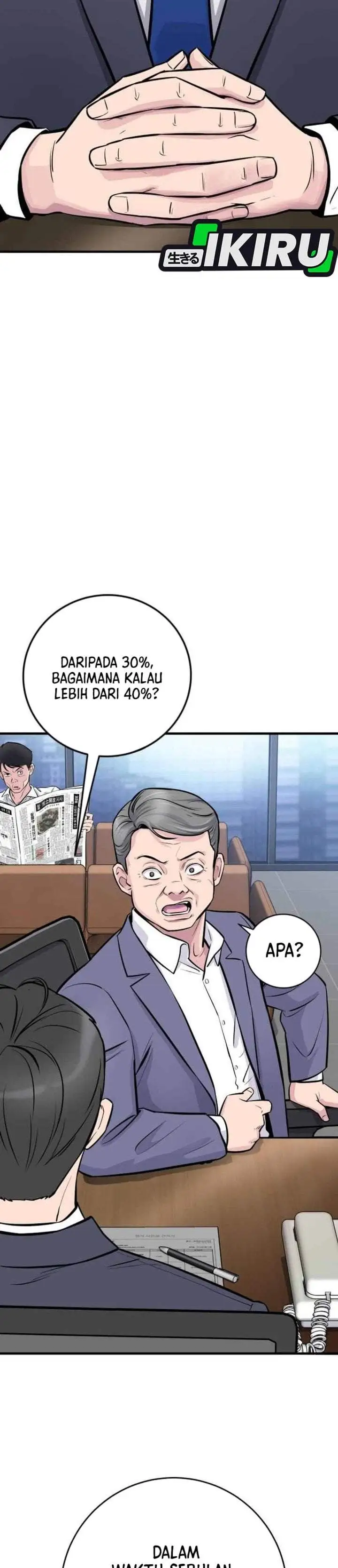 The Chaebol Family’s Genius Monster Chapter 1