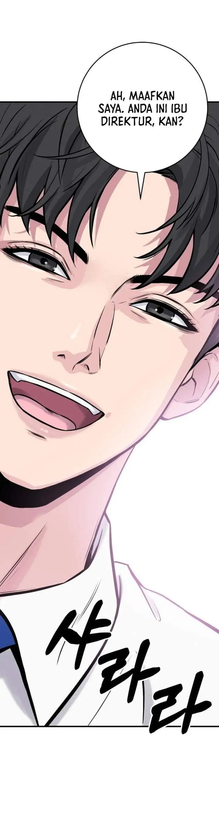 The Chaebol Family’s Genius Monster Chapter 2