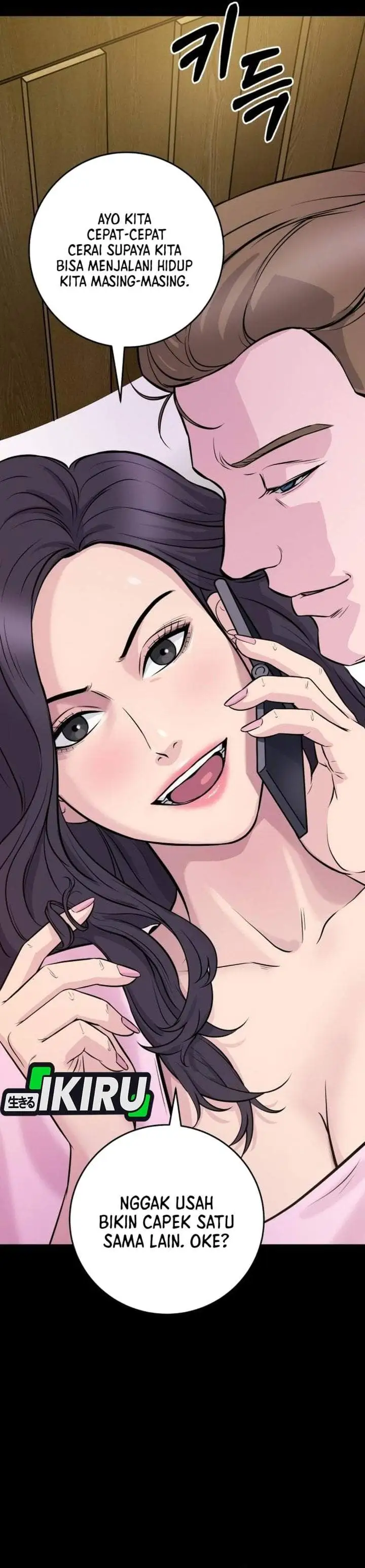 The Chaebol Family’s Genius Monster Chapter 2