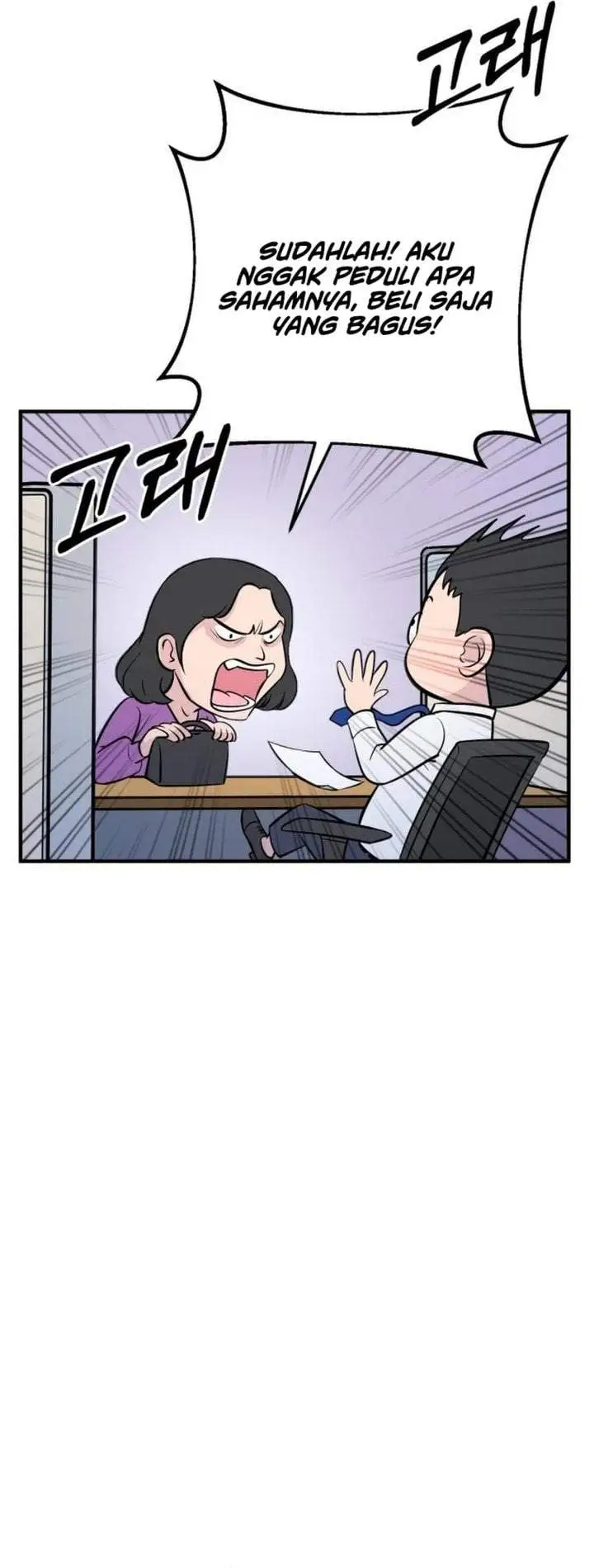 The Chaebol Family’s Genius Monster Chapter 2