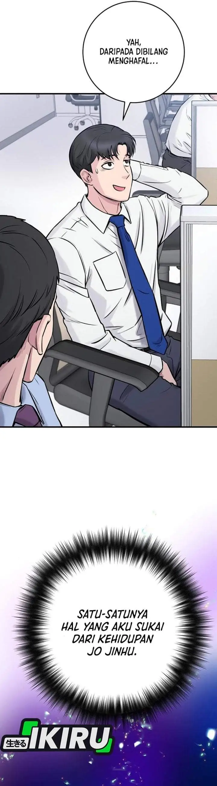 The Chaebol Family’s Genius Monster Chapter 2