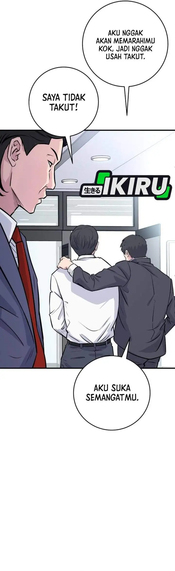 The Chaebol Family’s Genius Monster Chapter 2