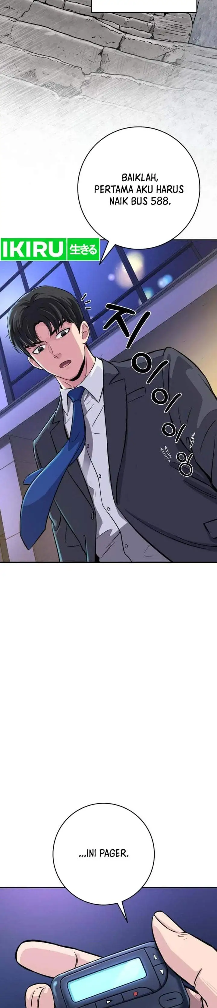 The Chaebol Family’s Genius Monster Chapter 3