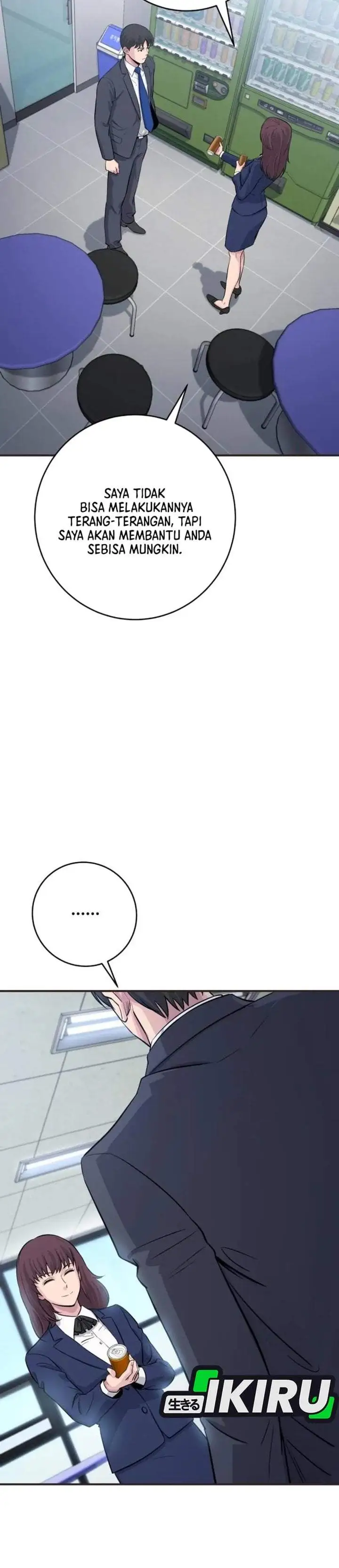 The Chaebol Family’s Genius Monster Chapter 4