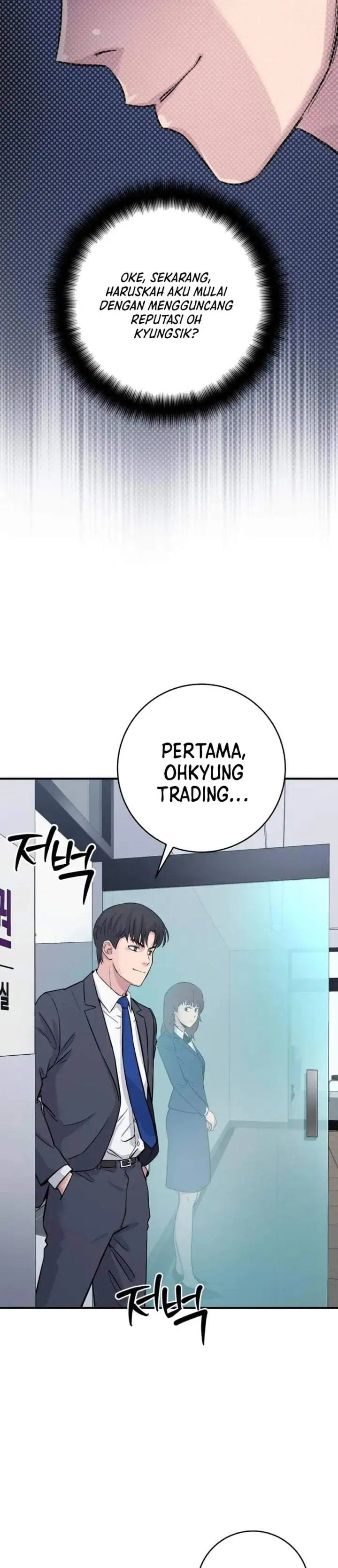The Chaebol Family’s Genius Monster Chapter 4