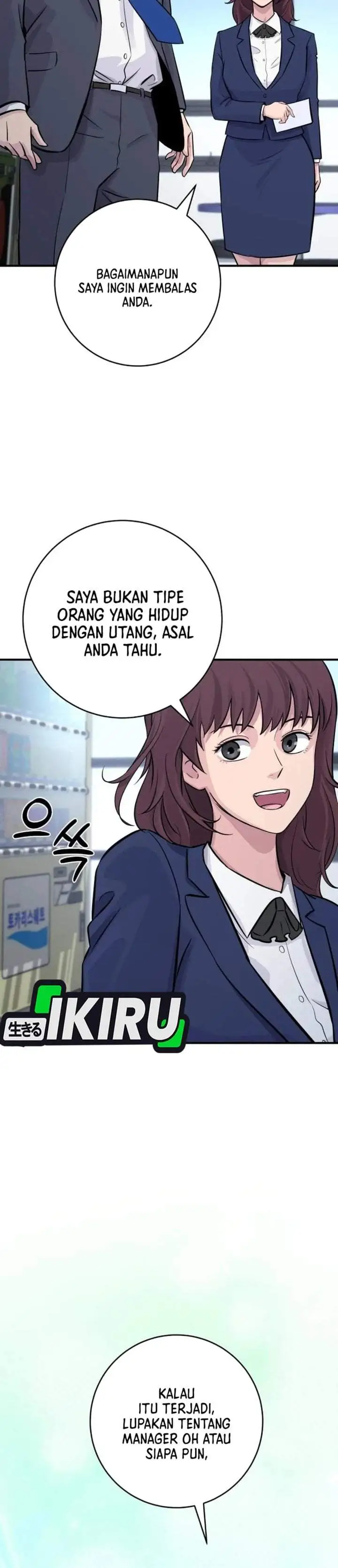 The Chaebol Family’s Genius Monster Chapter 4