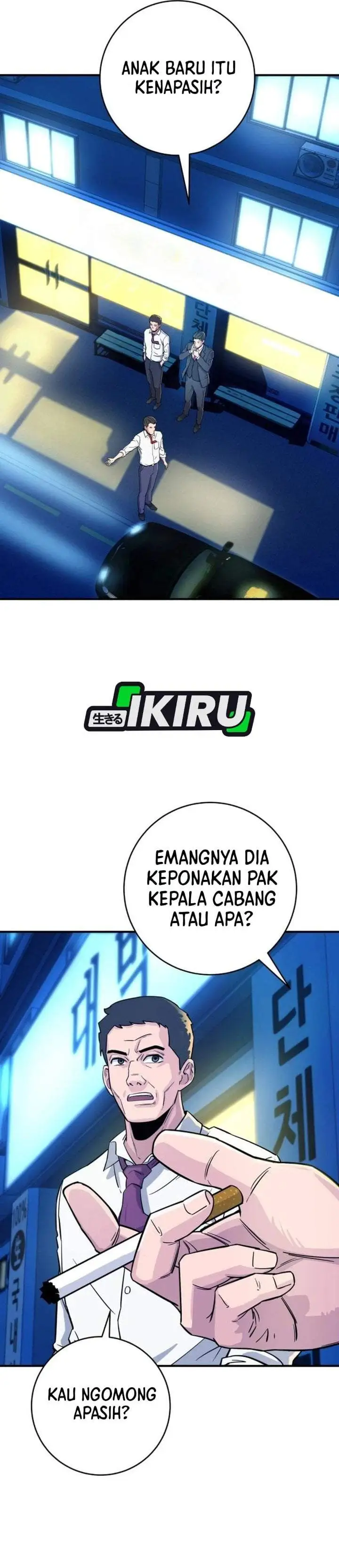 The Chaebol Family’s Genius Monster Chapter 5