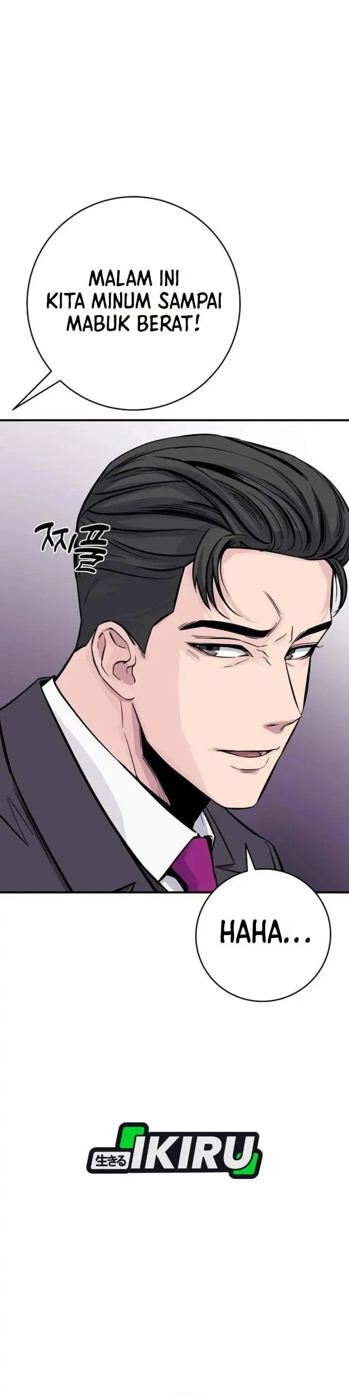 The Chaebol Family’s Genius Monster Chapter 5