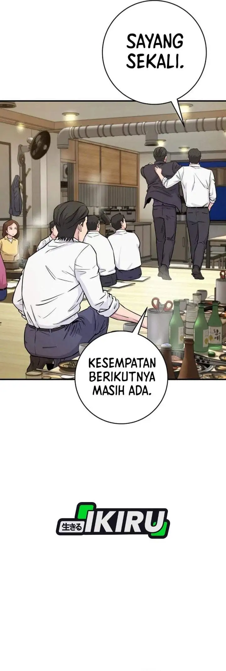 The Chaebol Family’s Genius Monster Chapter 5