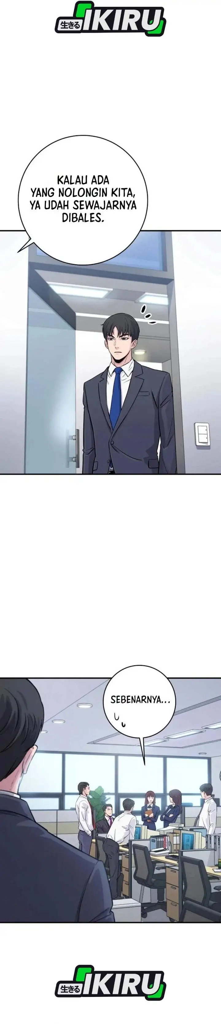The Chaebol Family’s Genius Monster Chapter 5