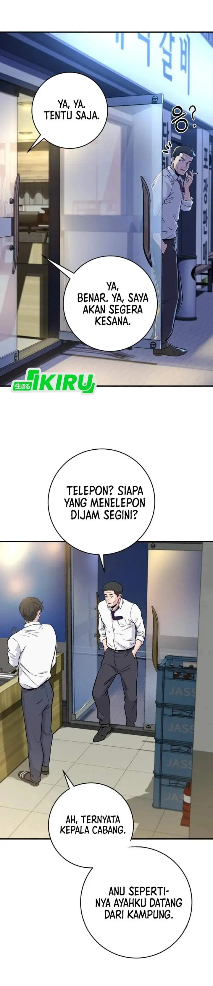 The Chaebol Family’s Genius Monster Chapter 6