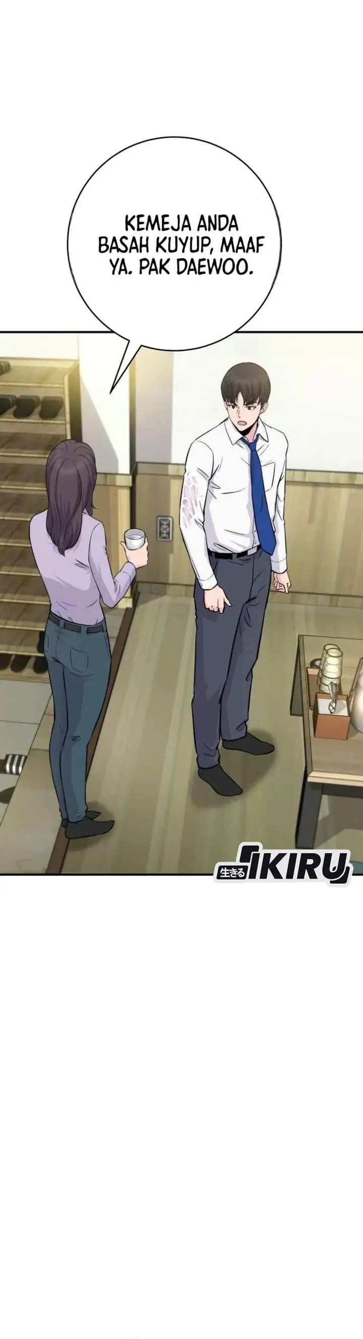 The Chaebol Family’s Genius Monster Chapter 6